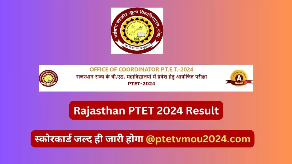 Rajasthan PTET 2024 Result