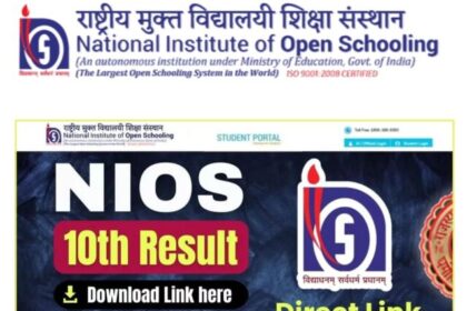 National Institute Open Schooling Result