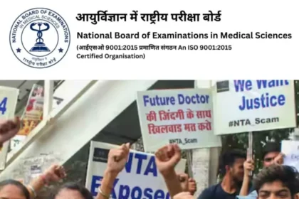 NEET PG 2024 Exam Date Postponed