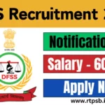 DFSS Recruitment 2024