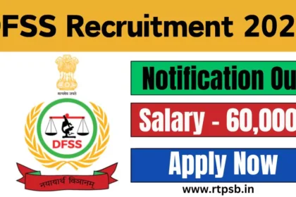 DFSS Recruitment 2024