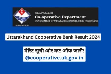 Uttarakhand Cooperative Bank Result