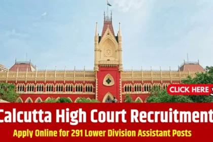 Calcutta High Court Recruitment