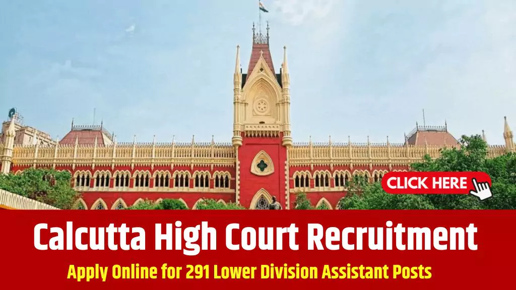 Calcutta High Court Recruitment