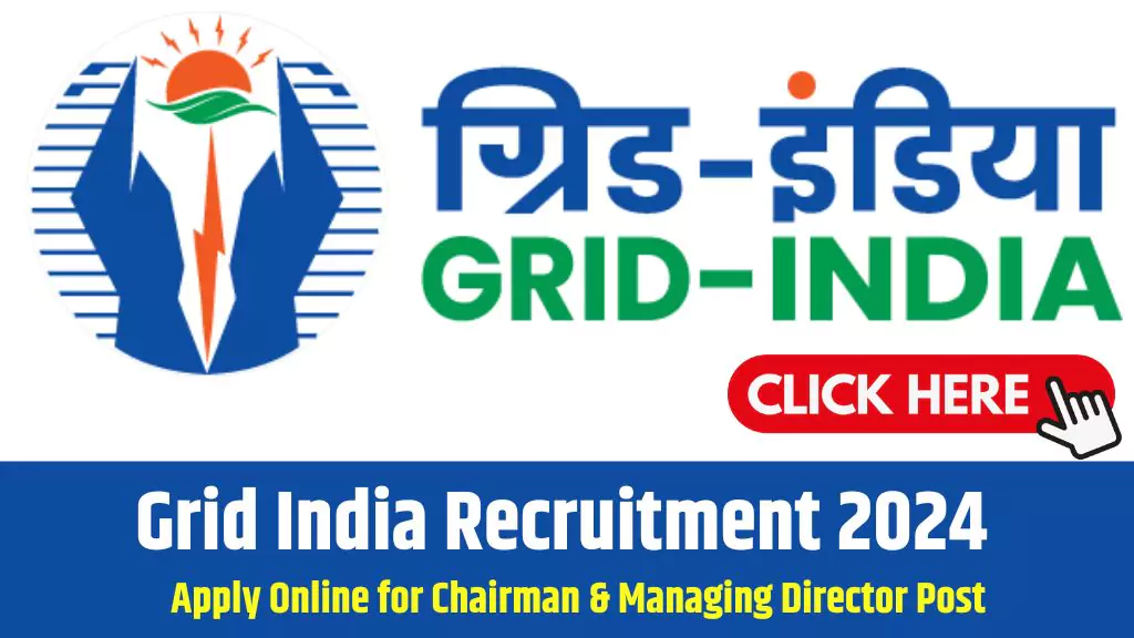 Grid India Recruitment