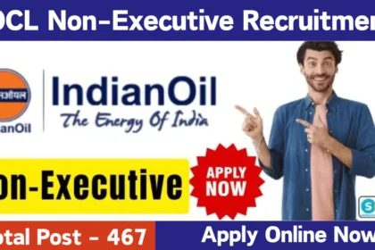 IOCL Non-Executive Recruitment