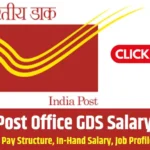 India Post Office GDS Salary