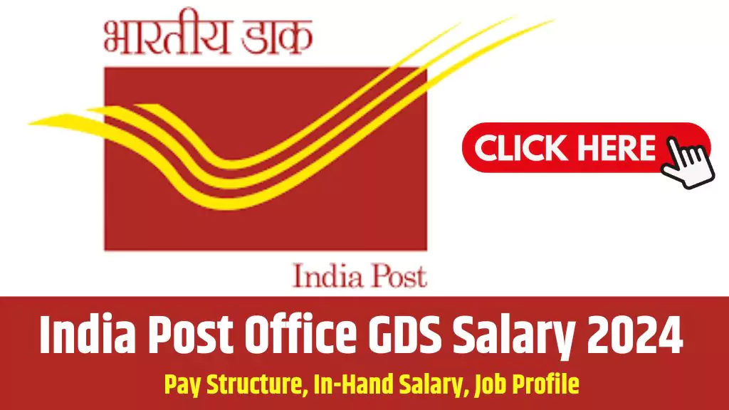 India Post Office GDS Salary