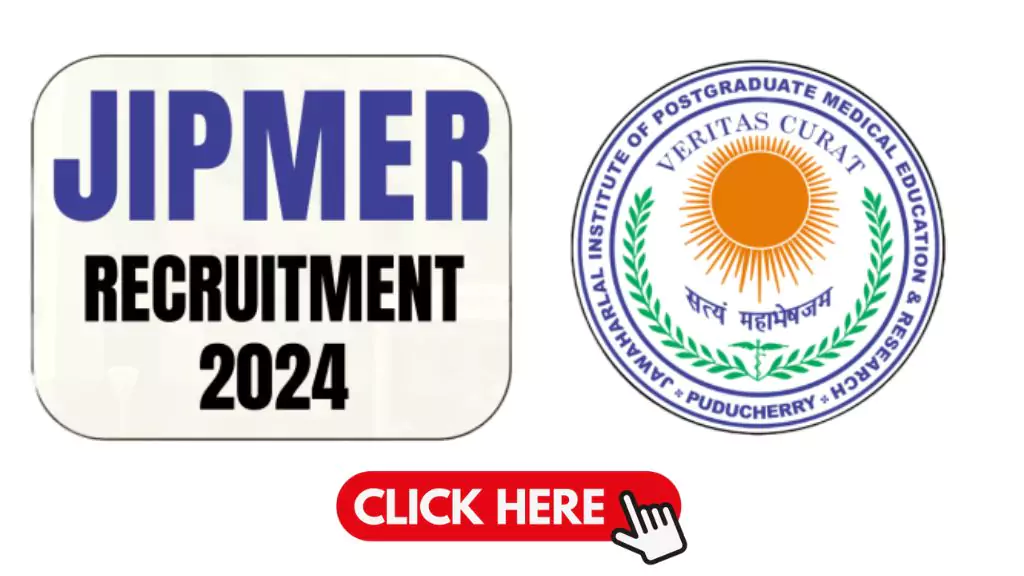 JIPMER Recruitment