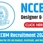 NCCBM Recruitment