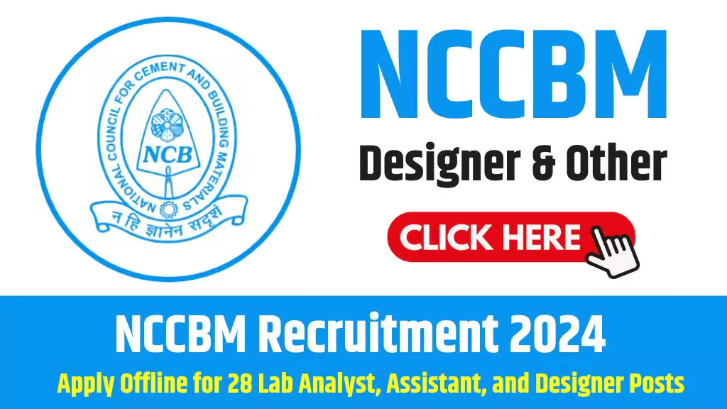 NCCBM Recruitment