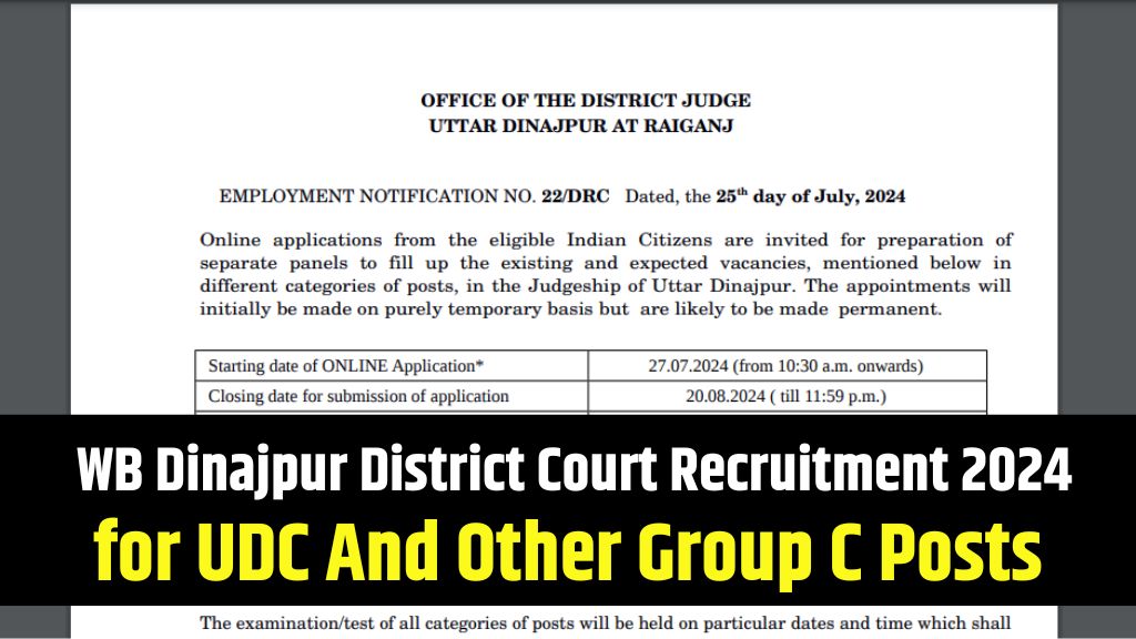 WB Dinajpur District Court Recruitment 2024