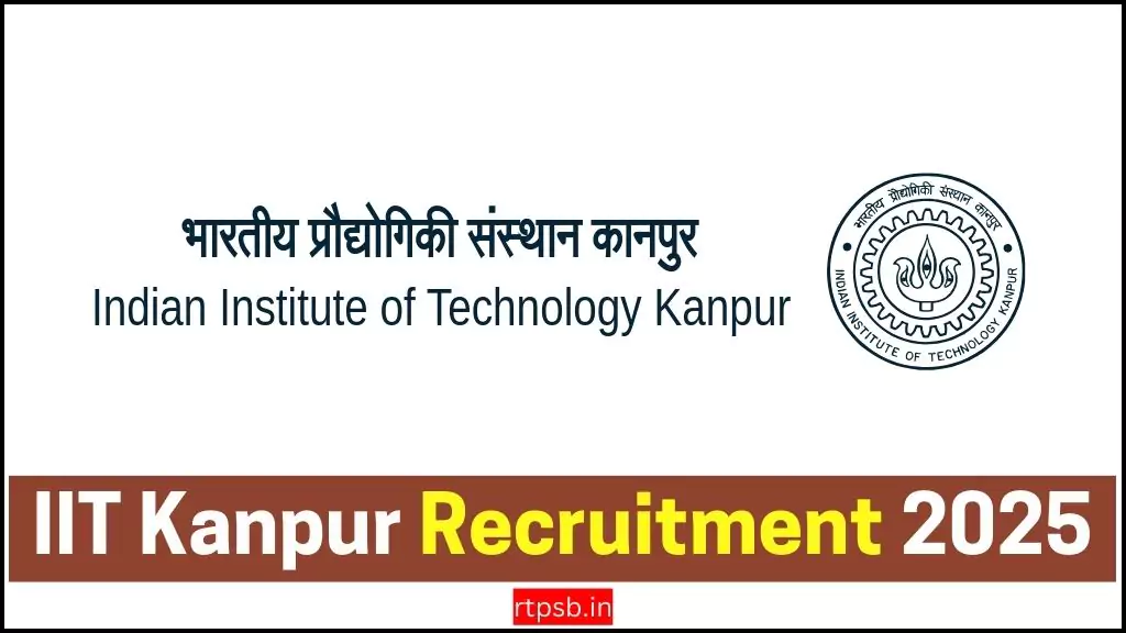 IIT Kanpur Recruitment