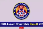 SLPRB Assam Constable Result 2024