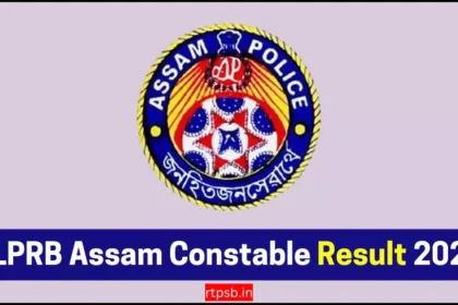 SLPRB Assam Constable Result 2024