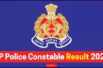 UP Police Constable Result 2024